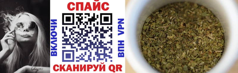 Бутират Butirat  купить наркотик  Дмитров 