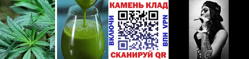 Canna-Cookies конопля  Дмитров 