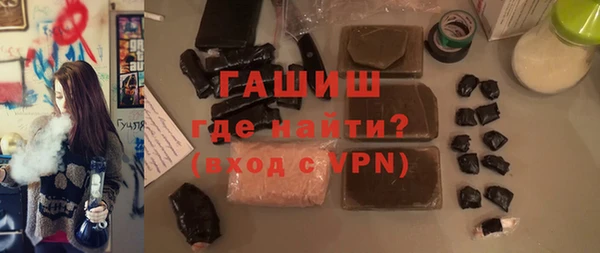 индика Алексеевка