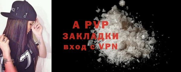 не бодяженный Пролетарск