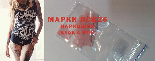 кокаин перу Приозерск