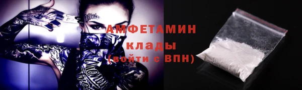 а пвп мука Алзамай