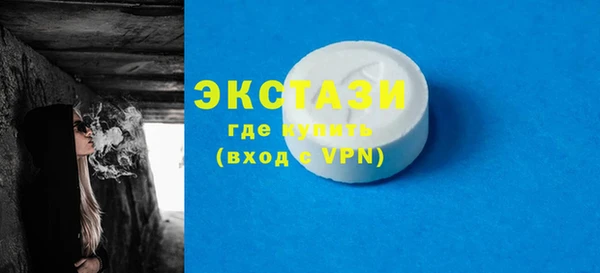 а пвп мука Алзамай