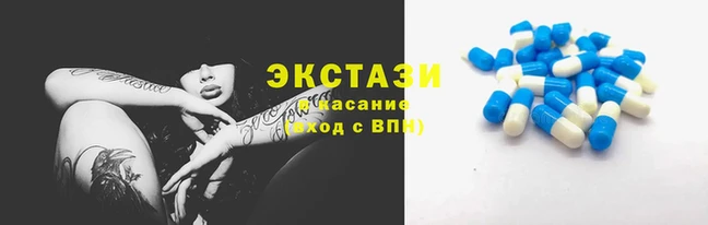 меф Алексин