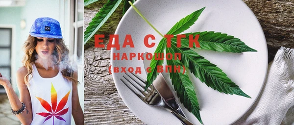 индика Алексеевка