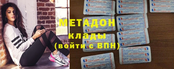 меф Алексин