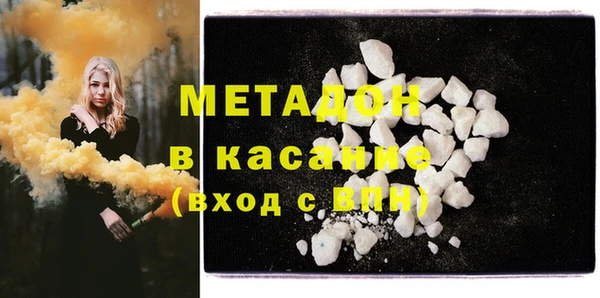 а пвп мука Алзамай