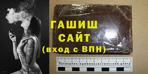 индика Алексеевка