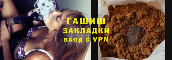 индика Алексеевка