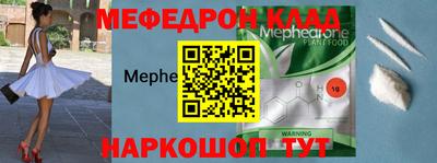 дживик Ликино-Дулёво