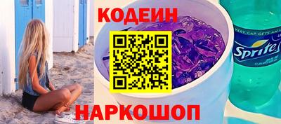 гидропоника Лесосибирск