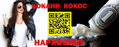 дживик Ликино-Дулёво