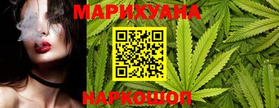 дживик Ликино-Дулёво