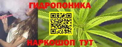 дживик Ликино-Дулёво