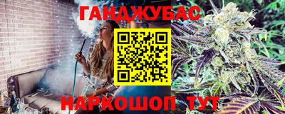 гидропоника Лесосибирск