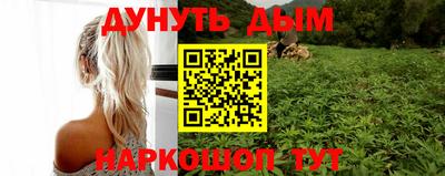 дживик Ликино-Дулёво