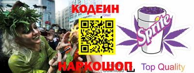 дживик Ликино-Дулёво