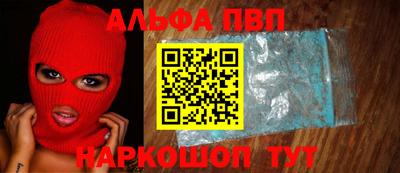 гидропоника Лесосибирск