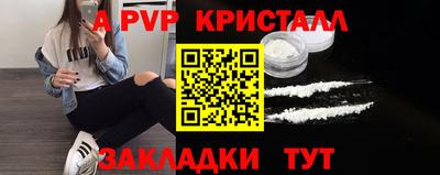 гидропоника Лесосибирск