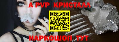 гидропоника Лесосибирск