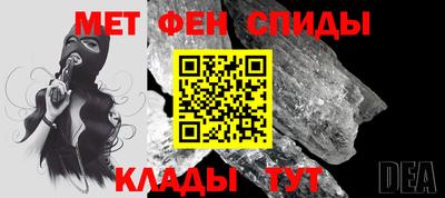 гидропоника Лесосибирск
