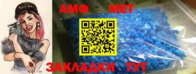 дживик Ликино-Дулёво