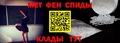 гидропоника Лесосибирск