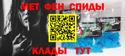 дживик Ликино-Дулёво