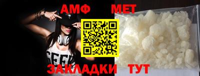 метадон Малоярославец