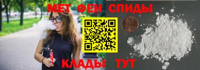 ешки Малгобек