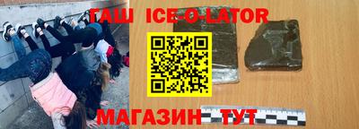 дживик Ликино-Дулёво