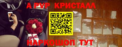 дживик Ликино-Дулёво