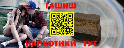 гидропоника Лесосибирск
