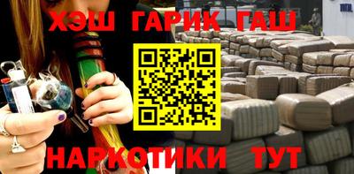 первитин Ливны