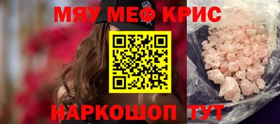 гидропоника Лесосибирск