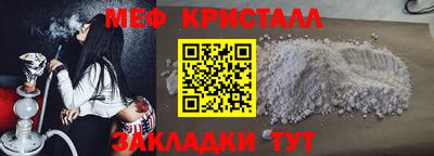 гидропоника Лесосибирск