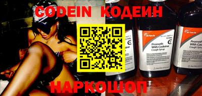 метадон Малоярославец