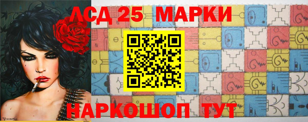Дмитров  Лсд 25 экстази ecstasy  Вход с VPN  Лсд 25 экстази кислота 