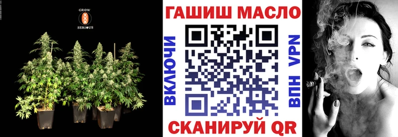 kraken как зайти  Дмитров  Дистиллят ТГК вейп с тгк  купить закладку 